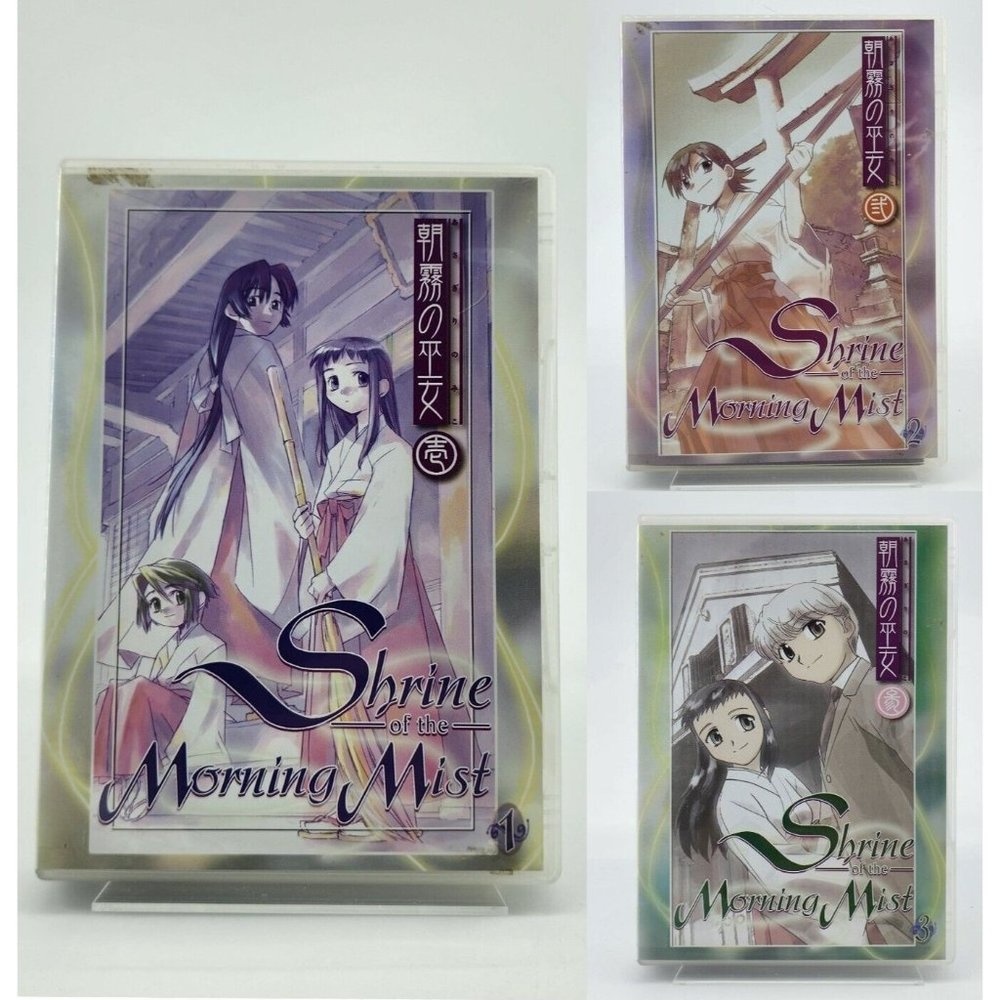Shrine of the Morning Mist - Complete Collection (DVD, 2006, 3-Disc Set) Vol 1-3